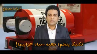 طلاق _جدایی  ابوذر_یعقوبی  پنجمین تکنیک نگهداری از فرزند طلاق