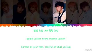 [لیریک] آهنگ 'MIC Drop' از BTS (방탄소년단) (ریمیکس Steve Aoki)