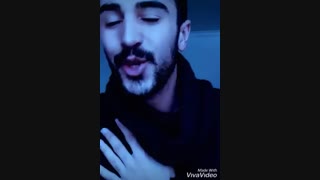 میخوامت ...