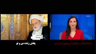 دروغ های بی پایان شبکه من و تو... وقتی نمیدونند آیت الله بهجت 10 سال پیش فوت کردند!