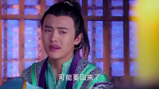 سریال چینی افسانه شمشیر باستانی و Legend of the Ancient Sword بازیرنویس فارسی قسمت9