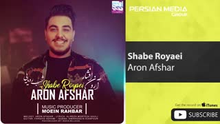 آهنگ شب رویایی - آرون افشار