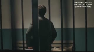 دانلود قسمت هفتم سریال زمستان سخت Zemheri E07