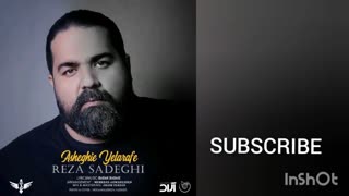 آهنگ جدید رضا صادقی ـ عاشقی یه طرفه