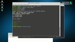 12 - کارگاه آموزشی گیت و گیتهاب - آواسام  git diff and git grep