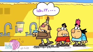 پیشگیری از ویروس کرونا