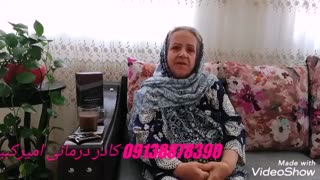 درمان تیروید ودرد مفاصل