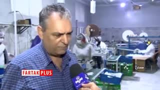۳ شیفت کار و تولید، برای رفع نیاز مردم به ماسک