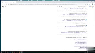 چگونه از صفحه کامپیوتر فیلم بگیریم؟