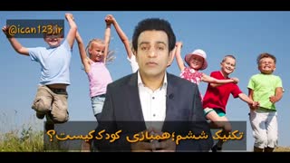 جدایی - طلاق - ابوذریعقوبی