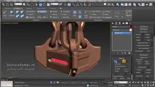 Pluralsight Hard Surface Modeling a Modular Structure for Games in 3ds Max