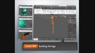 Pluralsight Modeling a Character for Animation in 3ds Max