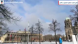 اپلای استار | دانشگاه هومبولت برلین آلمان