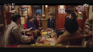 قسمت دوم سریال کره ای در یک روز زیبا تو را پیدا میکنم+زیرنویس چسبیدهI’ll Find You on a Betiful Dayبازی پارک مین یانگ و سو کانگ