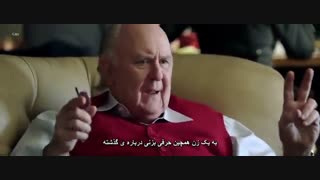 فیلم Bombshell 2019