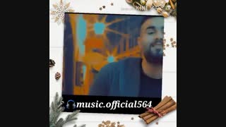 شاهین بنان دلی دلی