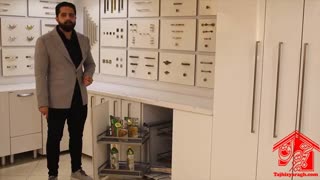 مجیک کرنر یونی هوپر کد 2106