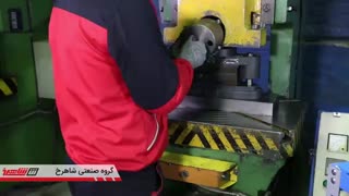 گروه صنعتی شاهرخ - روند تولید - جعبه ابزارهای مونتاژ کاری