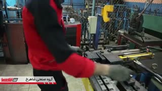 گروه صنعتی شاهرخ - روند تولید - واحد آهنگری