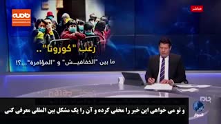 عکس‌العمل جالب مجری سرشناس عرب بعد از شنیدن شایعه ضدایرانی