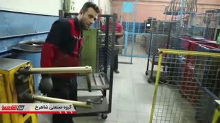 گروه صنعتی شاهرخ - روند تولید - واحد جوشکاری