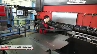 گروه صنعتی شاهرخ - روند تولید - واحد خمکاری