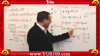 آزمون یوس ترکیه