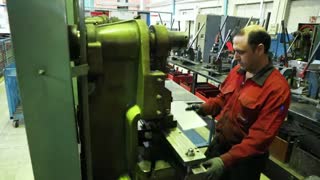 معرفی گروه صنعتی شاهرخ