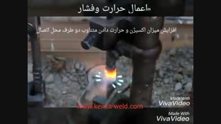 اجراء عملیات جوش فورجینگ سر به سر میلگرد در ریشه های انتظار کوتاه