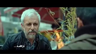 دانلود قسمت 17 هفدهم سریال کرگدن