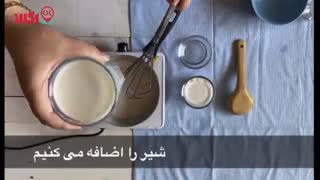 طرز تهیه فرنی با آردبرنج