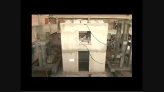 تست زلزله . یک ساختمان با دیوار و سقف تری دی پنل - همراه با با ر زنده