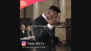 کلیپ انگیزشی - تبدیل کردن میلیون ها انسان به ربات!!!