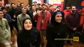 قسمت دوم فصل 2 مسابقه عصر جدید - مرحله راستی آزمایی