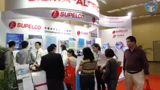 شرکت سیگما آلدریچ