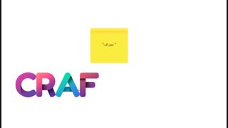 سورس کد برگه یادداشت