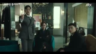 قسمت دهم سریال کره ای کلاس ایته وان+زیرنویس آنلاین Itaewon Class 2020 با بازی پارک سئو جون و نارا