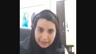 استرس و اضطراب در بین مردم