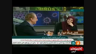 آیا کرونا از حیوان خانگی به انسان منقل می شود!