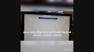 گواهی استاندارد تیرچه پیش تنیده ایران