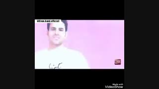 ایوان بند شاهکار