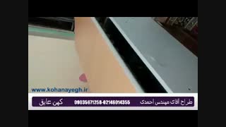 عایق کردن باکس ماینر