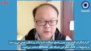 توصیه های جالب چینی های متخصص درباره کرونا