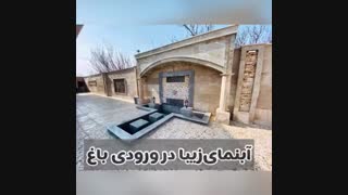 باغ ویلایی با متراژ 1000 متر در کردامیرشهریار