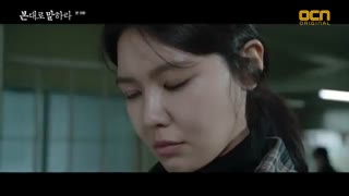 سریال به من بگو چه دیدی قسمت 9 + زیرنویس فارسی