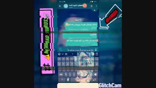 اموزش کم کردن حجم ویدیو و از دست ندادن کیفت آن