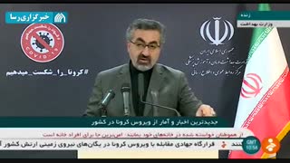 آخرین آمار کرونا از زبان سخنگوی وزارت بهداشت