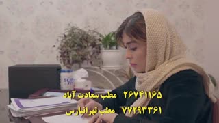 کیلویی چند