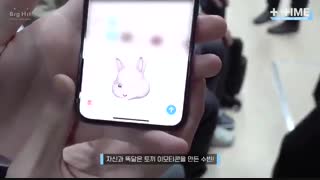 T_Time:Soobin