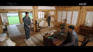 سریال جنگل قسمت 19-20+ زیرنویس فارسی